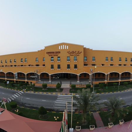 The Convention Center & Royal Suites Hotel Kuveyt Dış mekan fotoğraf