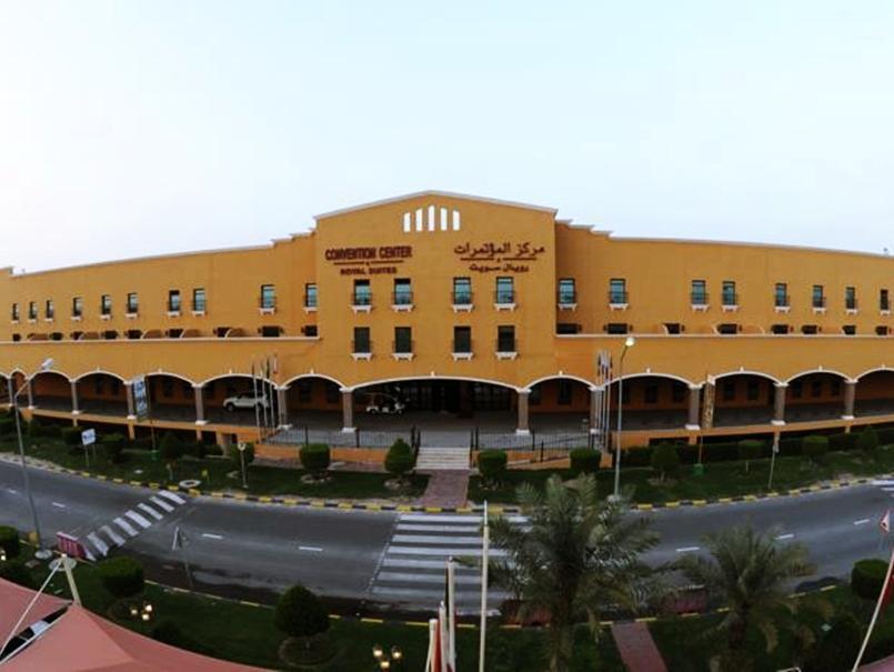 The Convention Center & Royal Suites Hotel Kuveyt Dış mekan fotoğraf