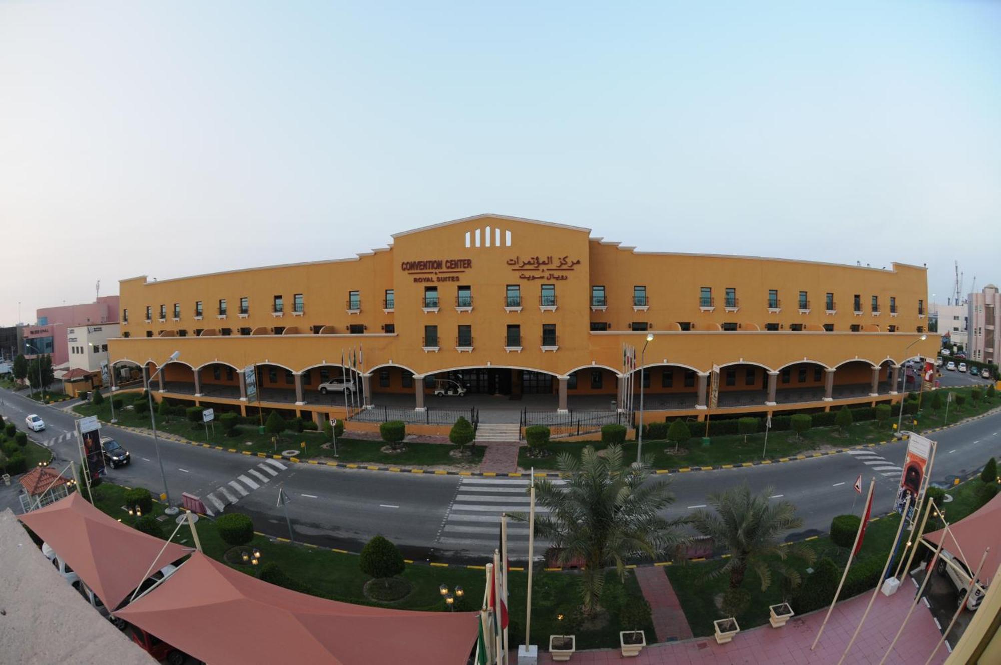 The Convention Center & Royal Suites Hotel Kuveyt Dış mekan fotoğraf